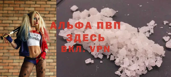мескалин Аркадак