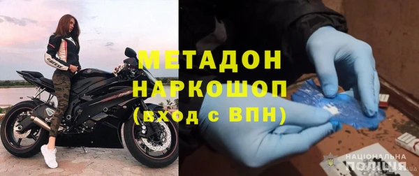 мескалин Аркадак