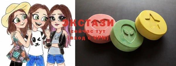 apvp Баксан