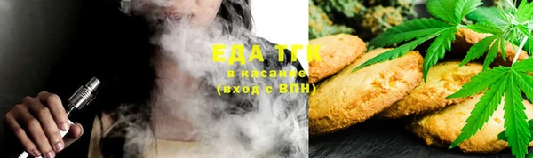стаф Балабаново