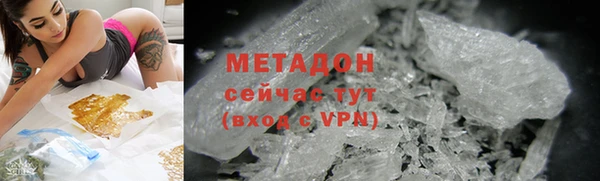 меф VHQ Балахна