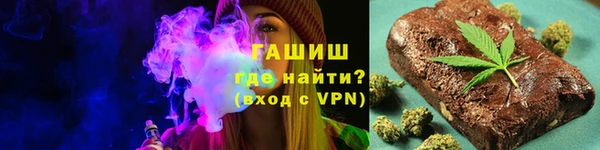 apvp Баксан