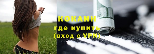 стаф Балабаново