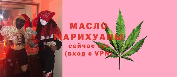 стаф Балабаново