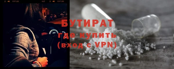 apvp Баксан