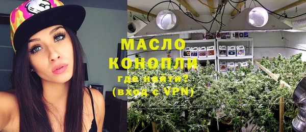 стаф Балабаново