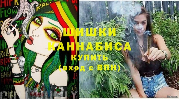 apvp Баксан