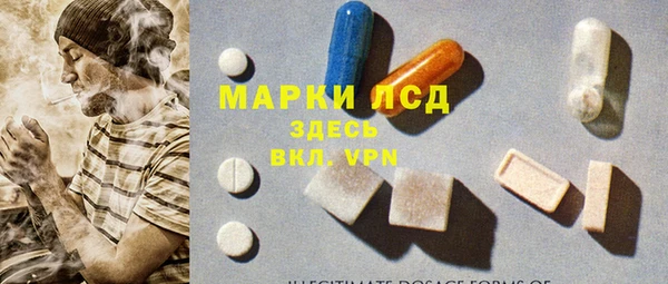 меф VHQ Арсеньев