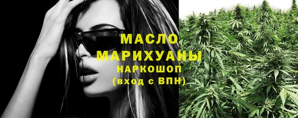 марки lsd Пролетарск