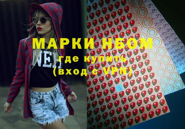 меф VHQ Балахна