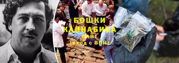 стаф Балабаново