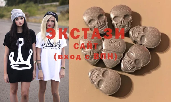 мескалин Аркадак