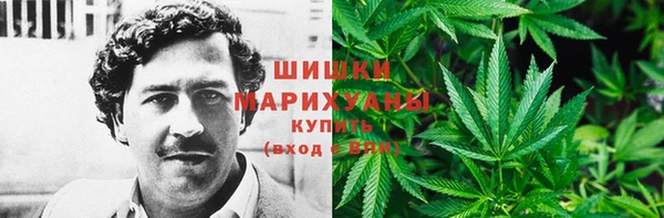 меф VHQ Балахна