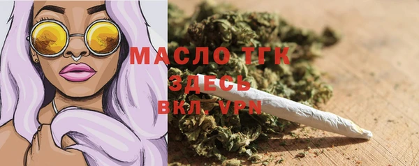 меф VHQ Балахна