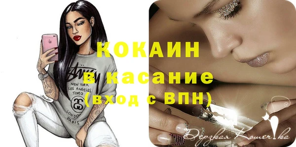 apvp Баксан