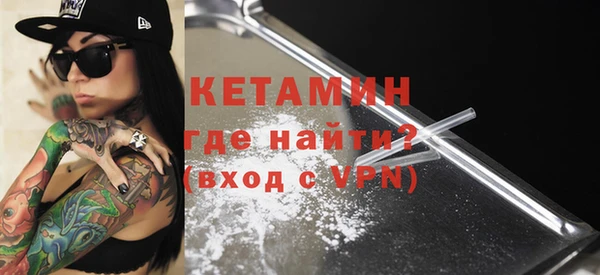 PSILOCYBIN Армянск