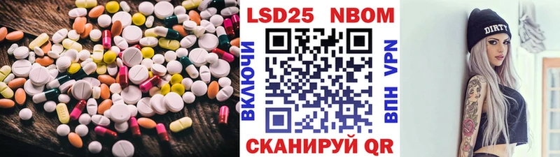 Лсд 25 экстази кислота  Суровикино 