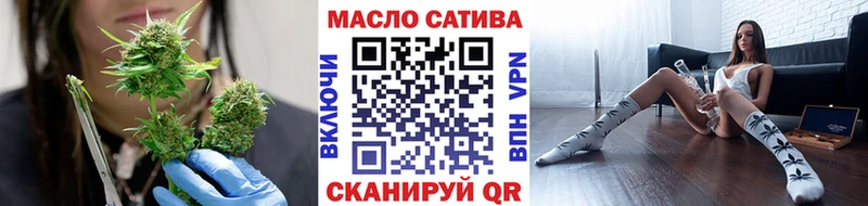 дарк нет как зайти  Суровикино  Дистиллят ТГК Wax 